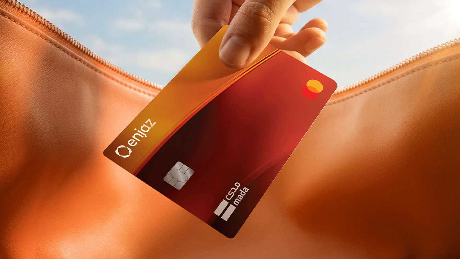 Enjaz financial rebranding case study by Minto