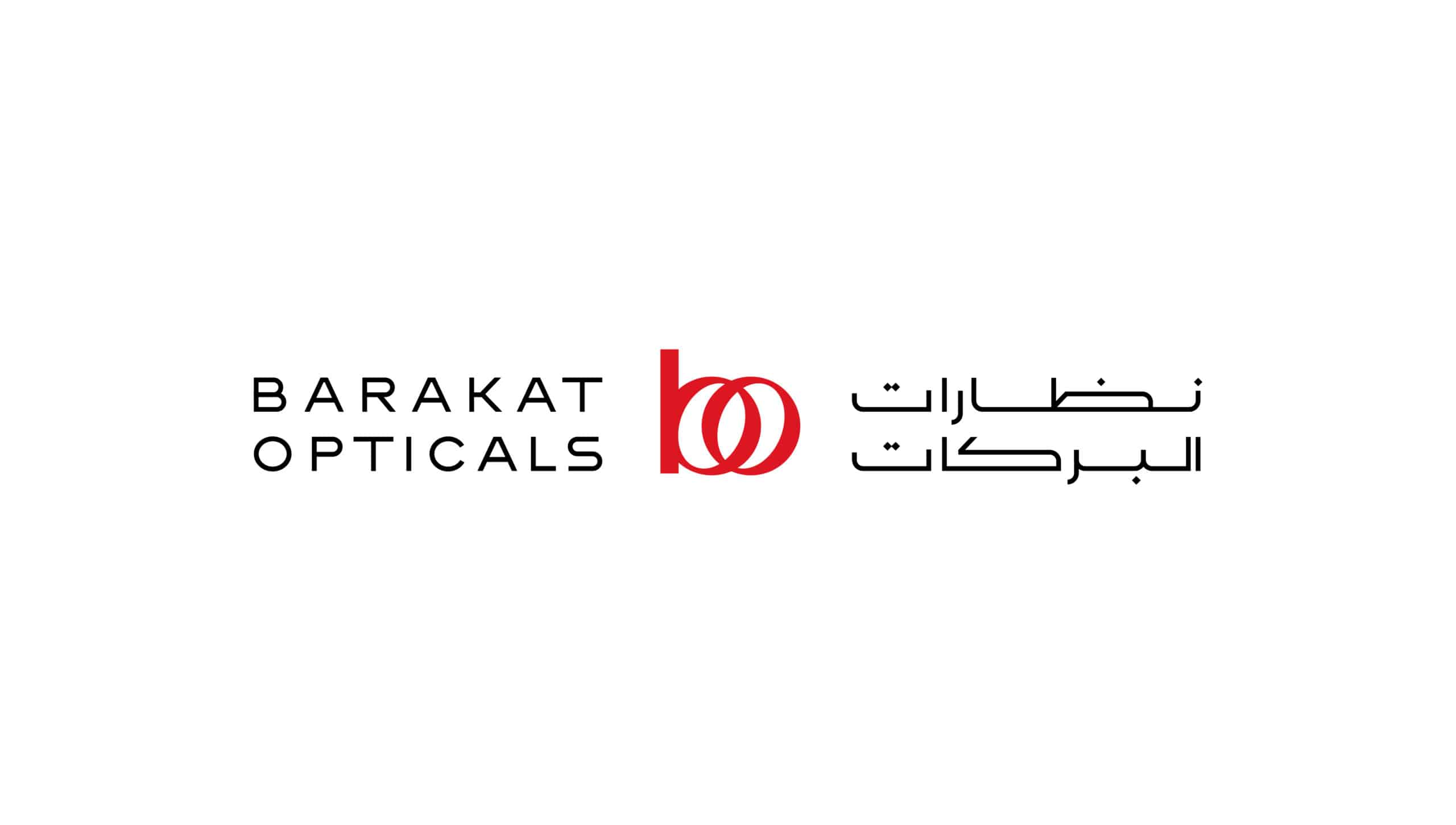 Barakat Optical visual identity