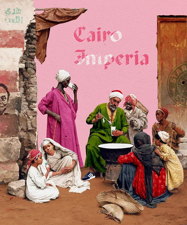 Cairo Imperia Arabic typography and logo system