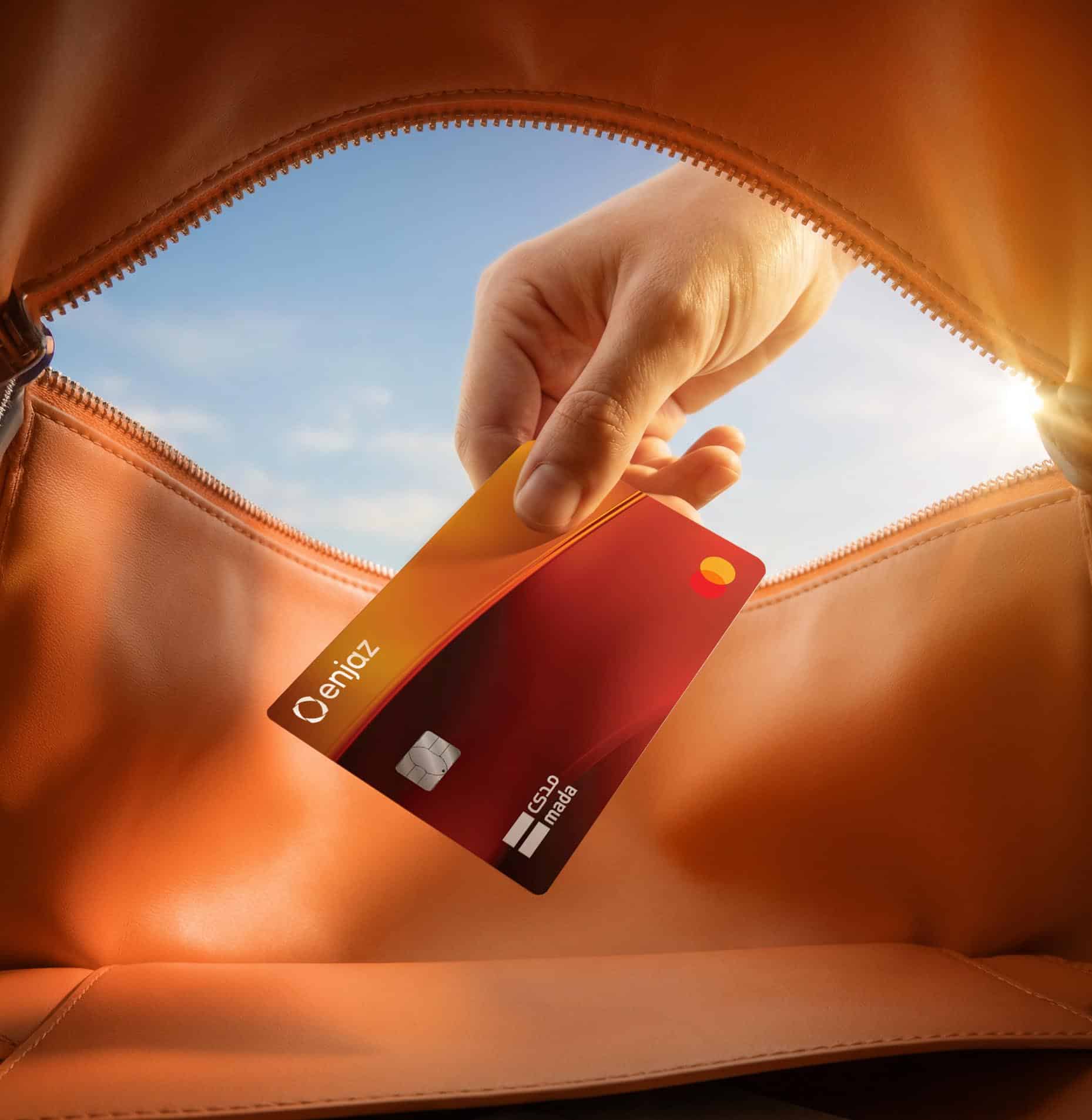 Enjaz mobile and web brand experience